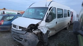 Renault Master Master | Mobile.bg � ����� ������ 2