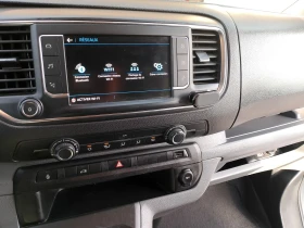 Peugeot Expert 2L  150cv, снимка 9