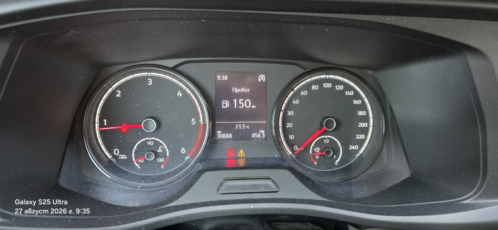 VW Transporter DC Truck L 4.2 m2 TDI, снимка 11 - Бусове и автобуси - 56594495