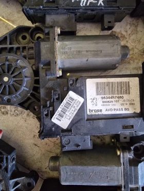     9634457580      PEUGEOT 307