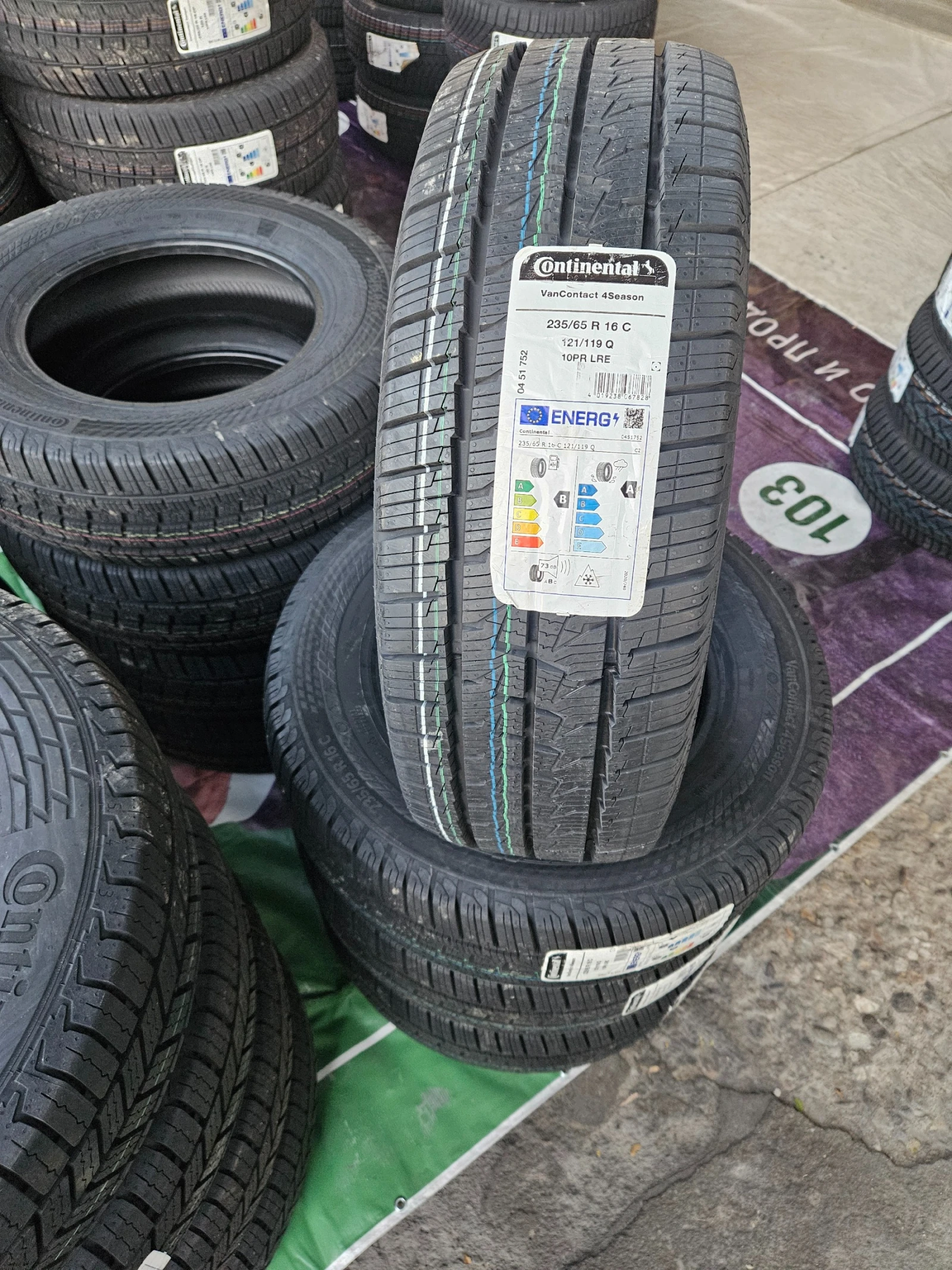 Гуми 235/65R16 | Mobile.bg — изображение 1