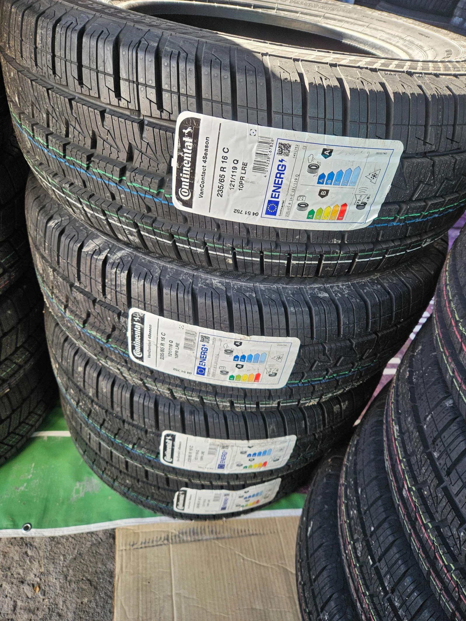 235/65R16 | Mobile.bg   10