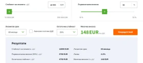 Opel Corsa GS, чисто нова, най-високо оборудване, снимка 14