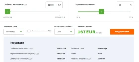 Opel Corsa GS, чисто нова, най-високо оборудване, снимка 14