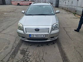 Toyota Avensis, снимка 1