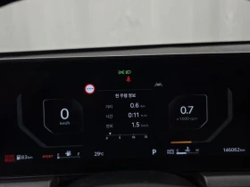 Kia K5 2.0 LPi(Rent)| 150к.с.| ВКЛ.ТЕХНОТЕСТ, снимка 8