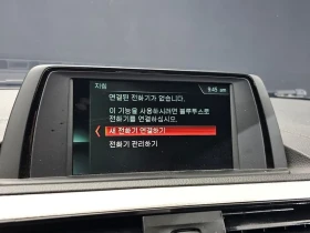 BMW 118 //M PERFORMANCE, снимка 15