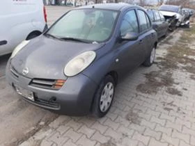 Nissan Micra 1.5d tipK9K | Mobile.bg    3