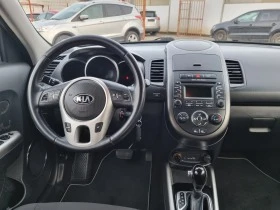 Kia Soul 1.6Бензин/130кс/Евро5/Автоматик/ - [14] 