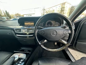 Mercedes-Benz S 350 BlueTec 258, снимка 14