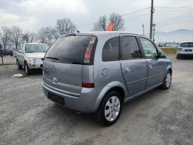 Opel Meriva 1.4 Бензин, снимка 6