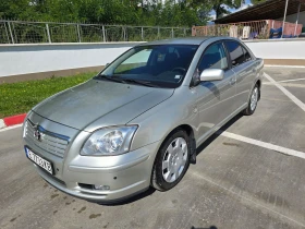 Toyota Avensis 2.0 D4D TOP, снимка 15