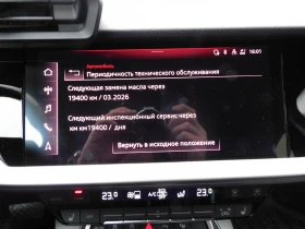 Audi A3 Limousine 35 TFSI CoD | Mobile.bg    8