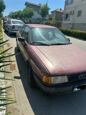 Audi 80 | Mobile.bg    2