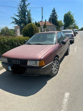  Audi 80