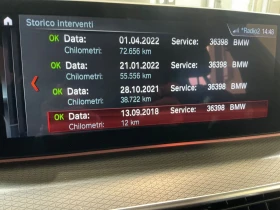 BMW 520 d M Sport* АВТОКРЕДИТ*  - 34000 лв. / 17383.92 € - 12172222 14