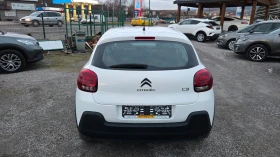 Citroen C3 1.2i SHINE+ EUR.6, снимка 8
