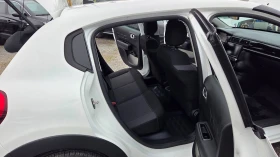 Citroen C3 1.2i SHINE+ EUR.6, снимка 13