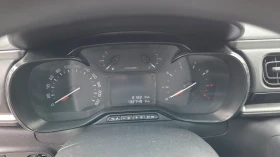 Citroen C3 1.2i SHINE+ EUR.6, снимка 15