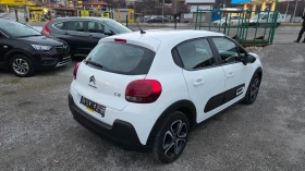 Citroen C3 1.2i SHINE+ EUR.6, снимка 3