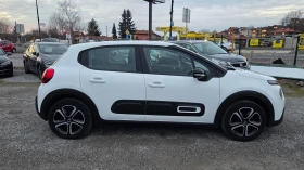 Citroen C3 1.2i SHINE+ EUR.6, снимка 7