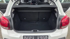 Citroen C3 1.2i SHINE+ EUR.6, снимка 14
