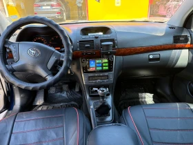 Toyota Avensis 2.2 D-CAT - 2400 € / 4693.99 лв. - 67442140 6