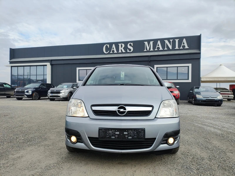 Opel Meriva 1.4 Бензин, снимка 1 - Автомобили и джипове - 48814306