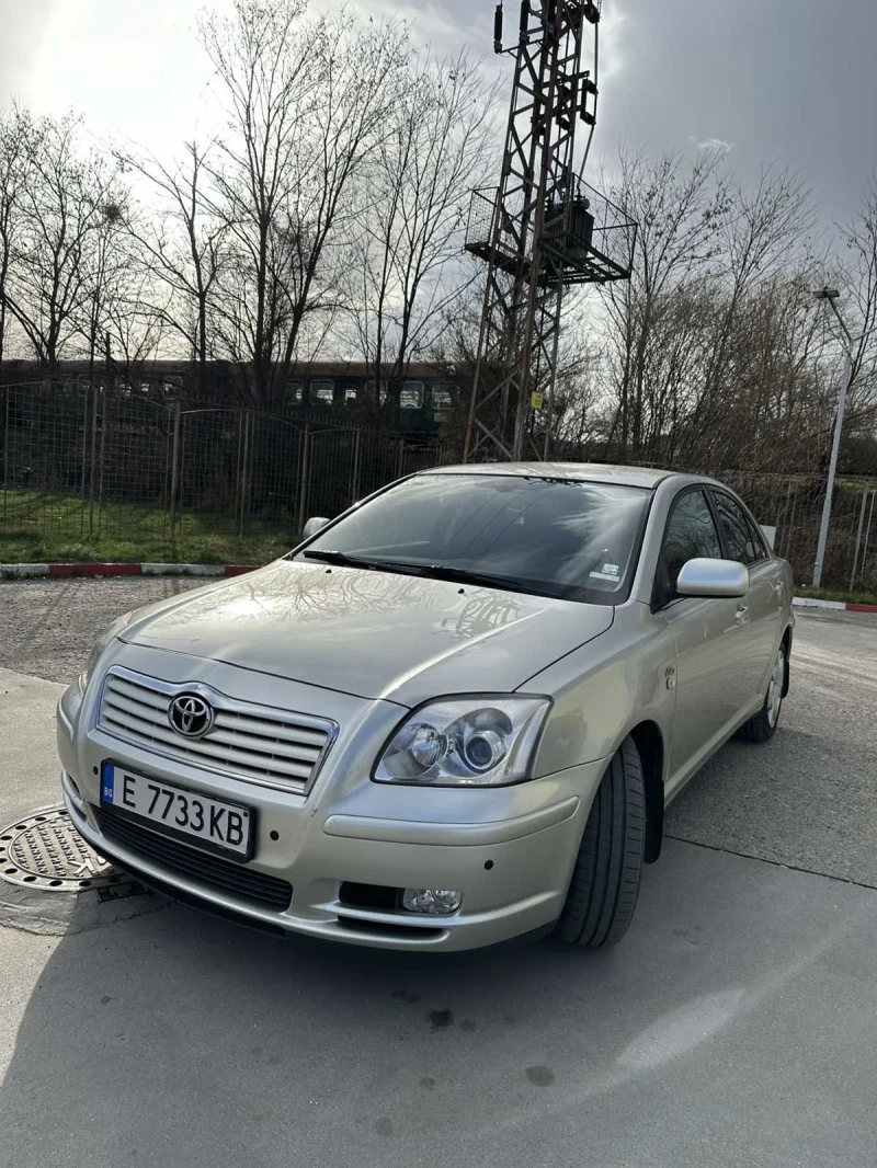 Toyota Avensis 2.0 D4D TOP, снимка 1 - Автомобили и джипове - 49508391