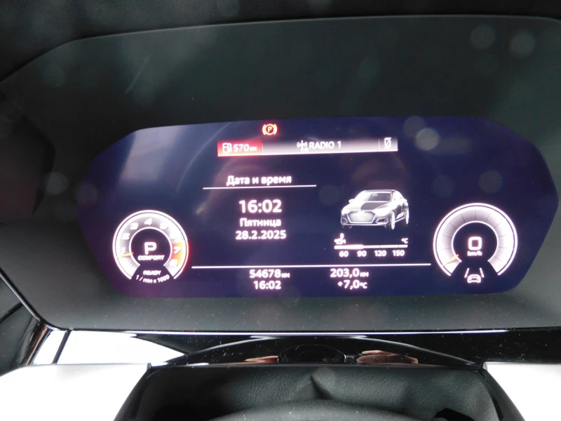 Audi A3 Limousine 35 TFSI CoD, снимка 13 - Автомобили и джипове - 51117265