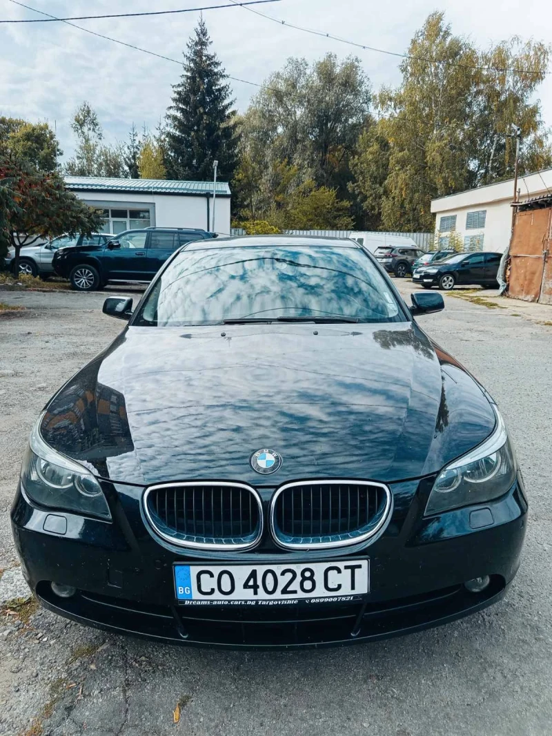 BMW 520