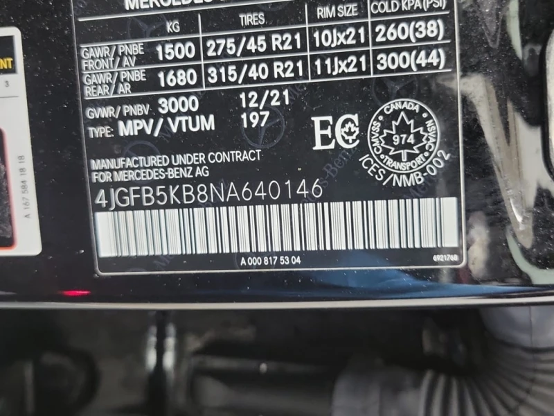 Mercedes-Benz GLE 450 * CARFAX * ЦЕНА ДО БГ, снимка 16 - Автомобили и джипове - 52752256