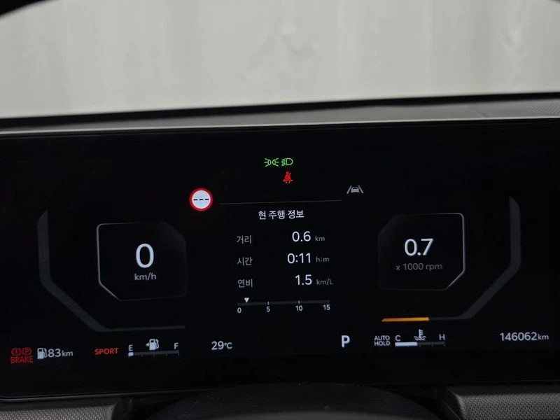 Kia K5 2.0 LPi(Rent)| 150к.с.| ВКЛ.ТЕХНОТЕСТ, снимка 8 - Автомобили и джипове - 55664489
