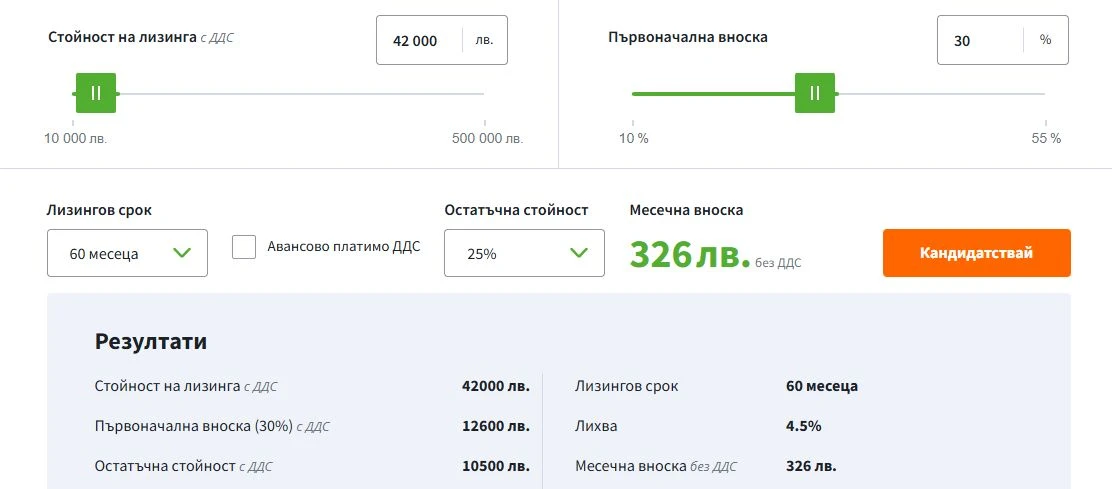 Opel Corsa GS,  , -  | Mobile.bg   12