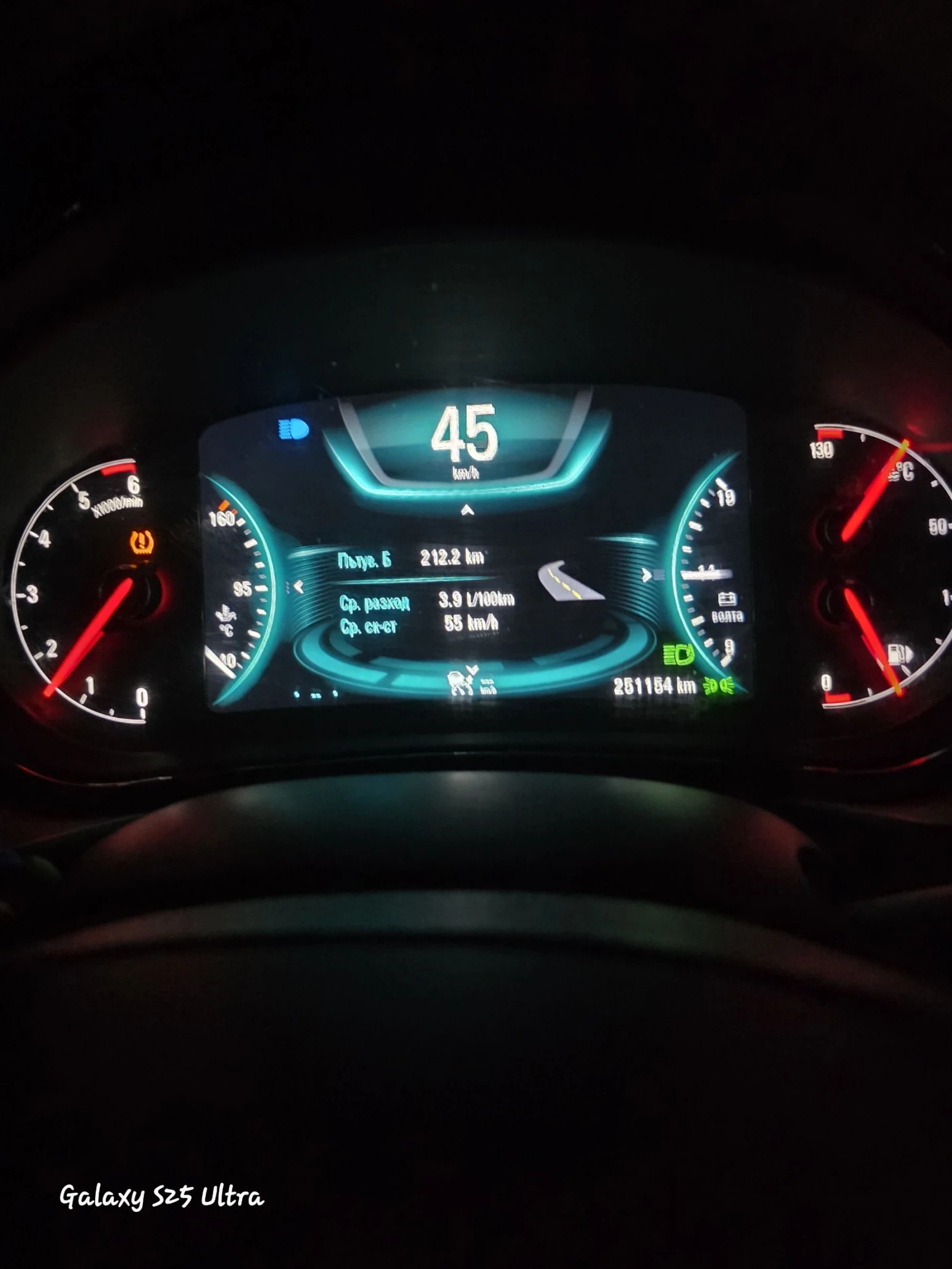 Opel Insignia | Mobile.bg � ����������� 13