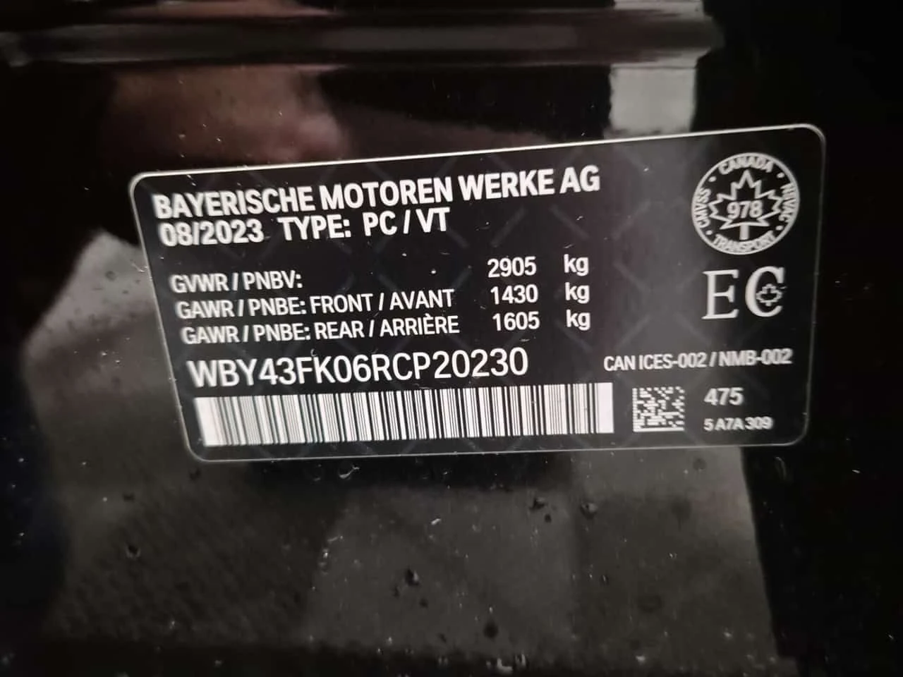 BMW i5 M60 XDRIVE| BOWERS & WILKINS| HUD| 360| ОБДУХВАНЕ|, снимка 16 - Автомобили и джипове - 53983554