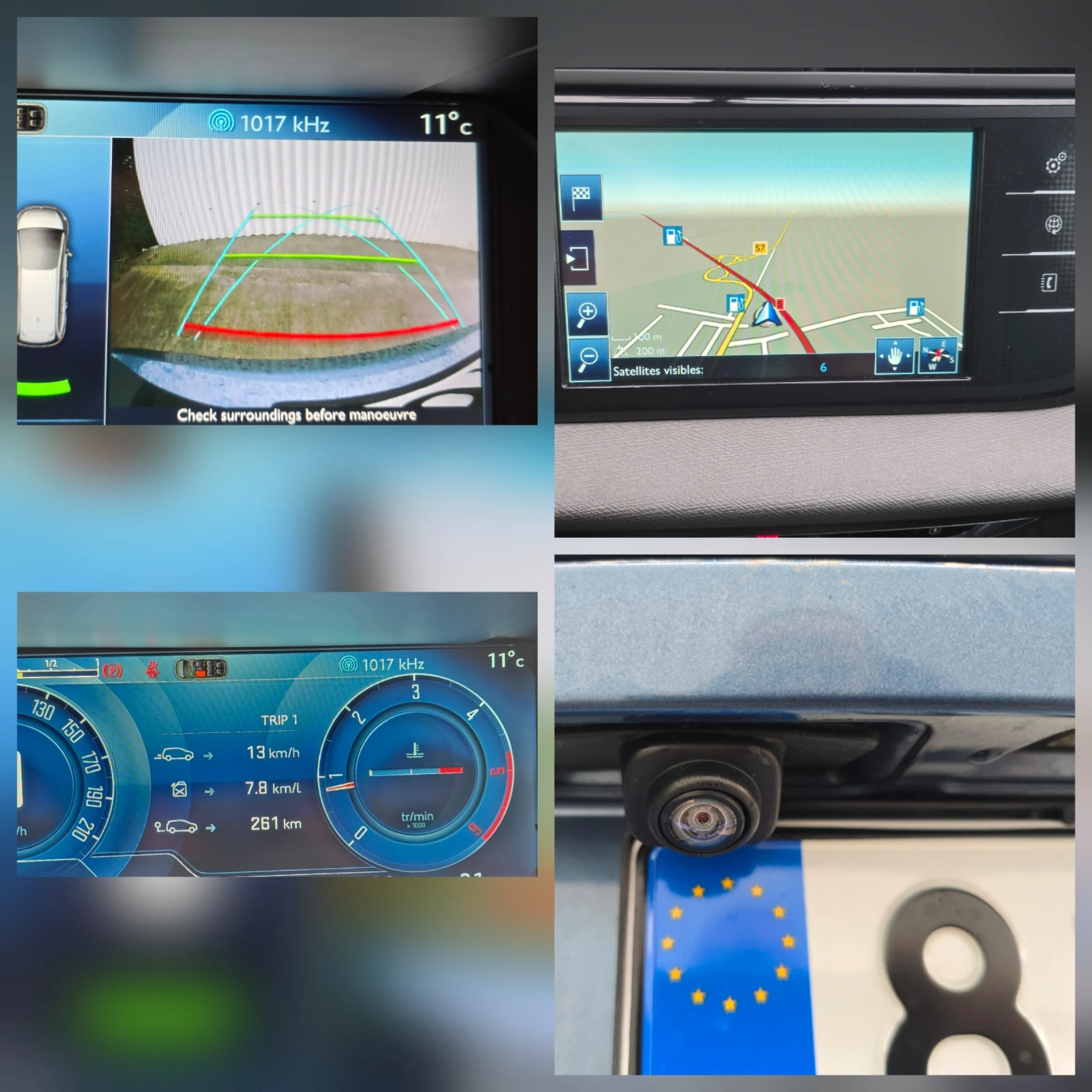 Citroen Grand C4 Picasso 1.6 HDI * 7 ����� * ������  | Mobile.bg � ����������� 13