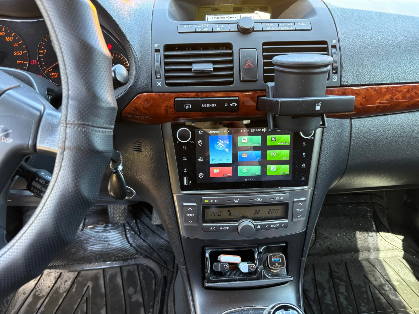 Toyota Avensis 2.2 D-CAT, снимка 5 - Автомобили и джипове - 54178015