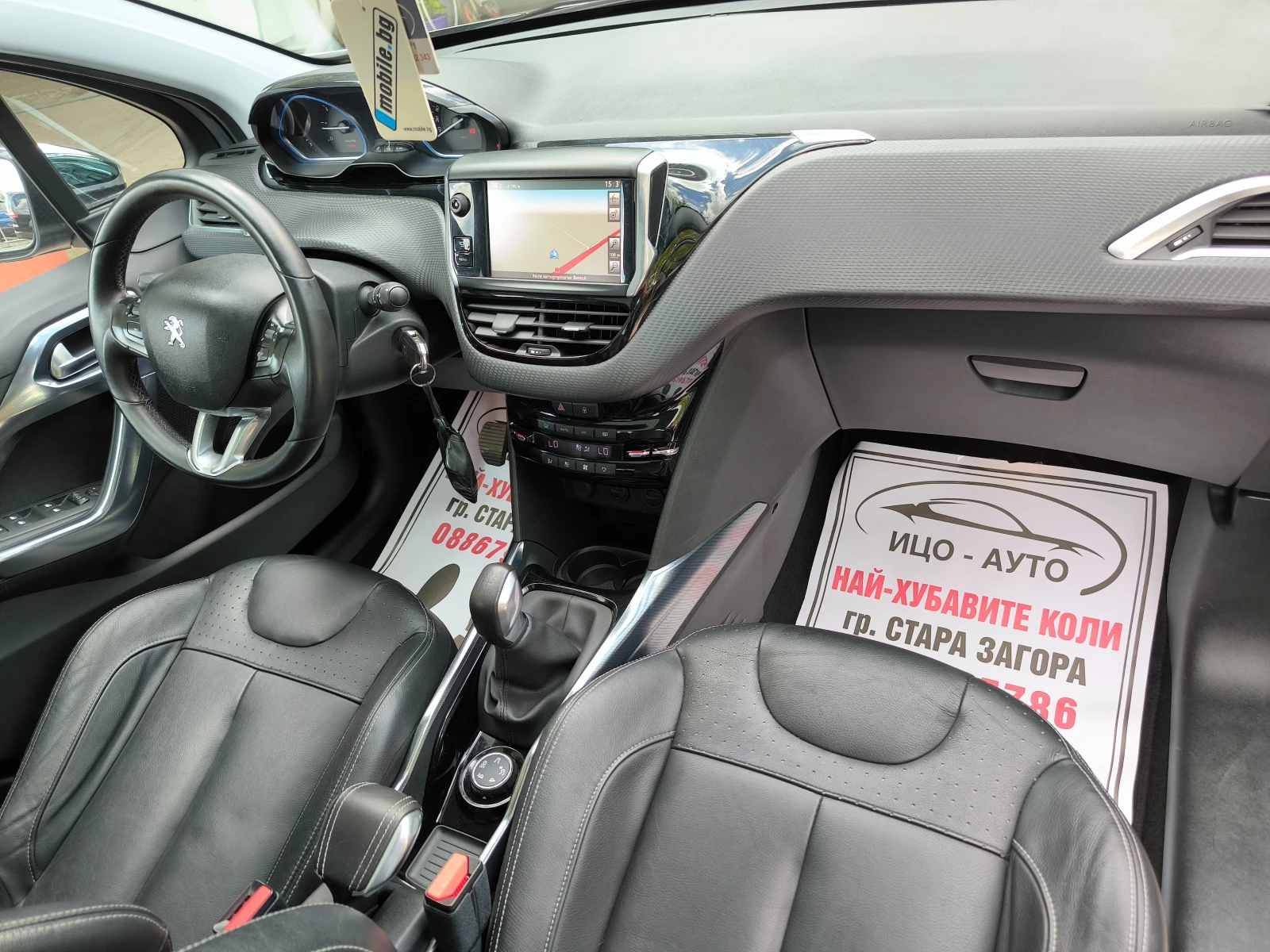 Peugeot 2008 1, 6i-KO��, HAB�, ��������, LED, FACELiFT, GT-Lain | Mobile.bg � ����������� 11