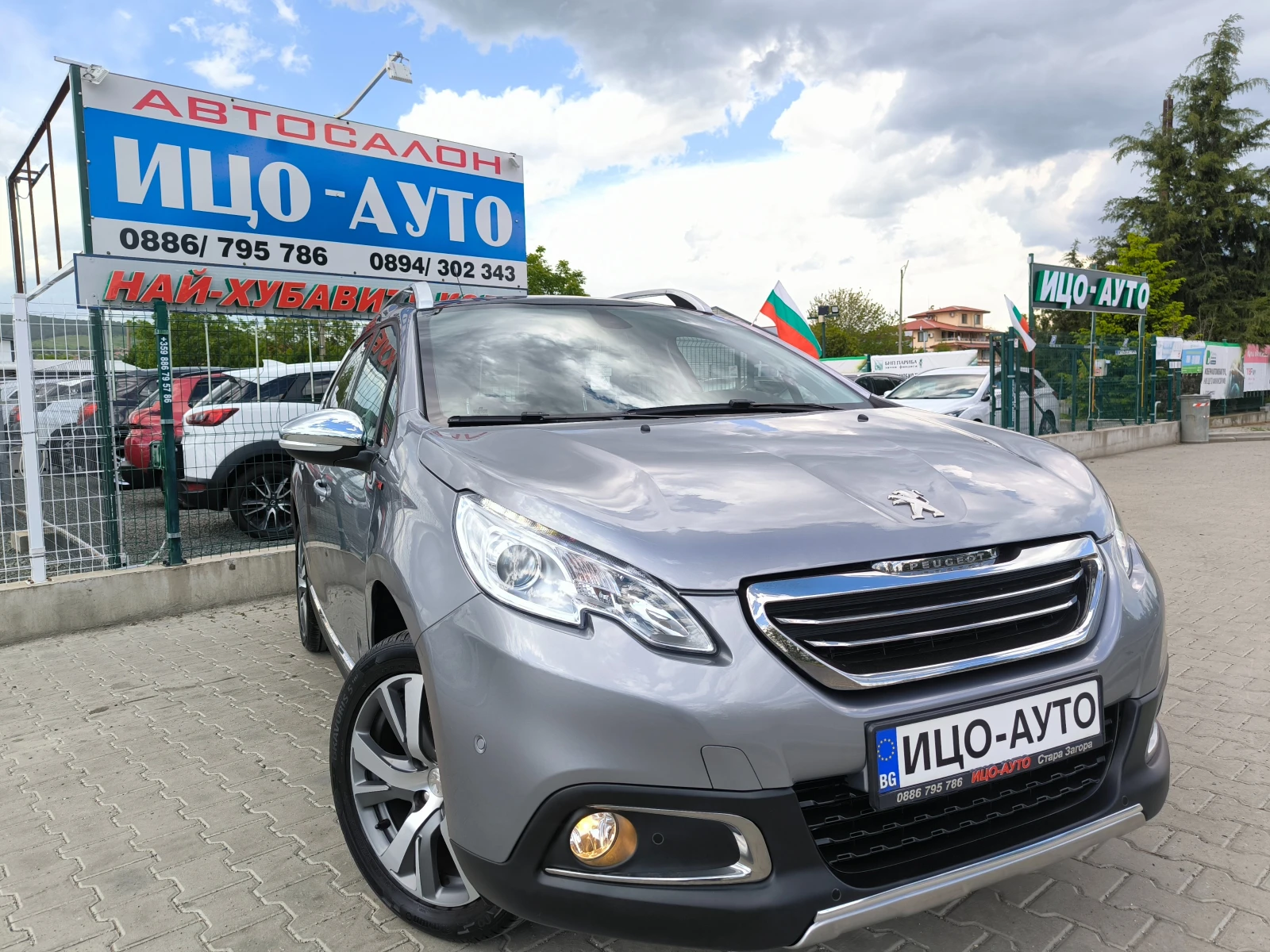 Peugeot 2008 1, 6i-KO��, HAB�, ��������, LED, FACELiFT, GT-Lain | Mobile.bg � ����������� 8