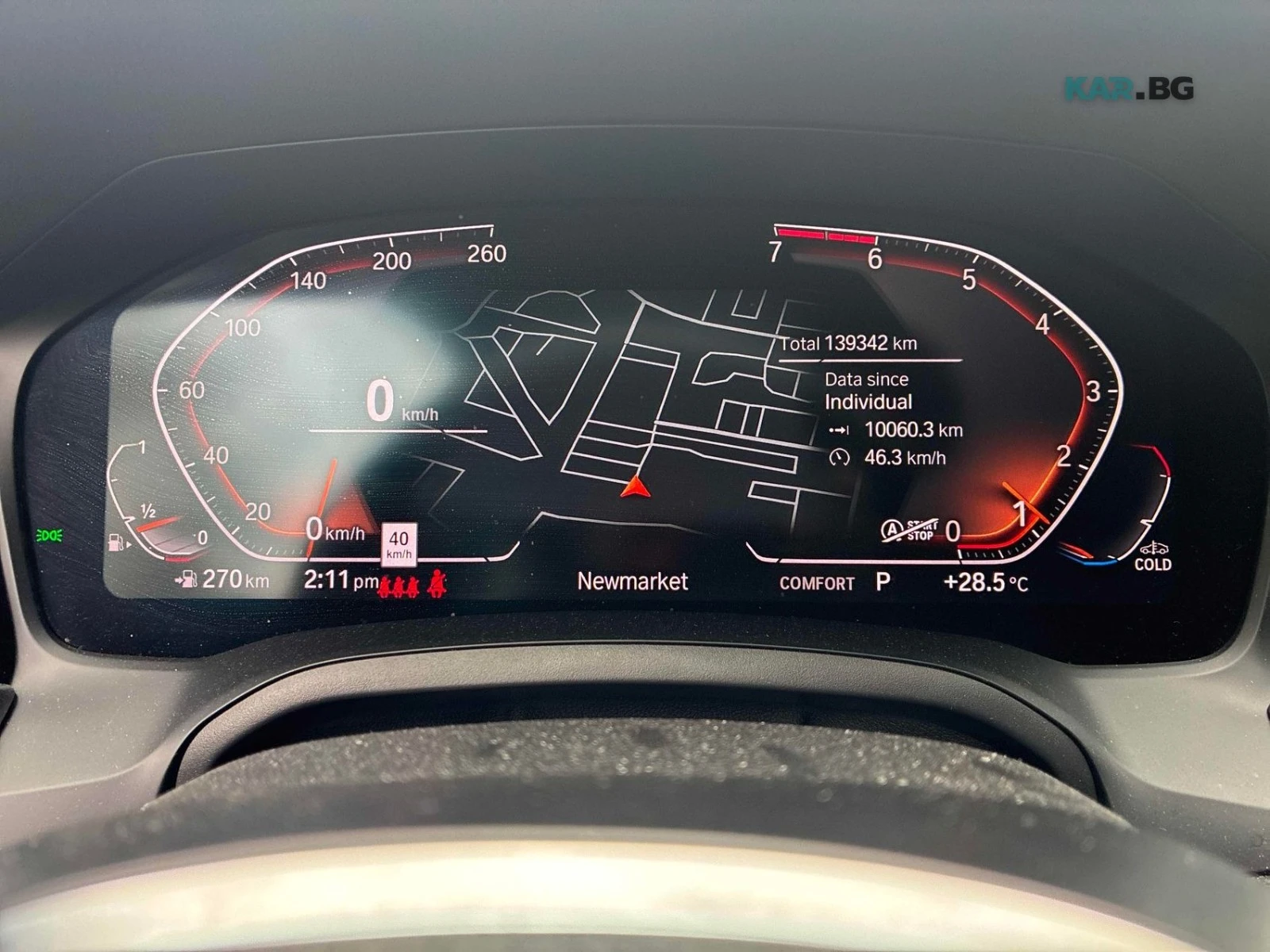 BMW 330 xDrive M-Sport Автокредит Цена до България, снимка 7 - Автомобили и джипове - 54868268