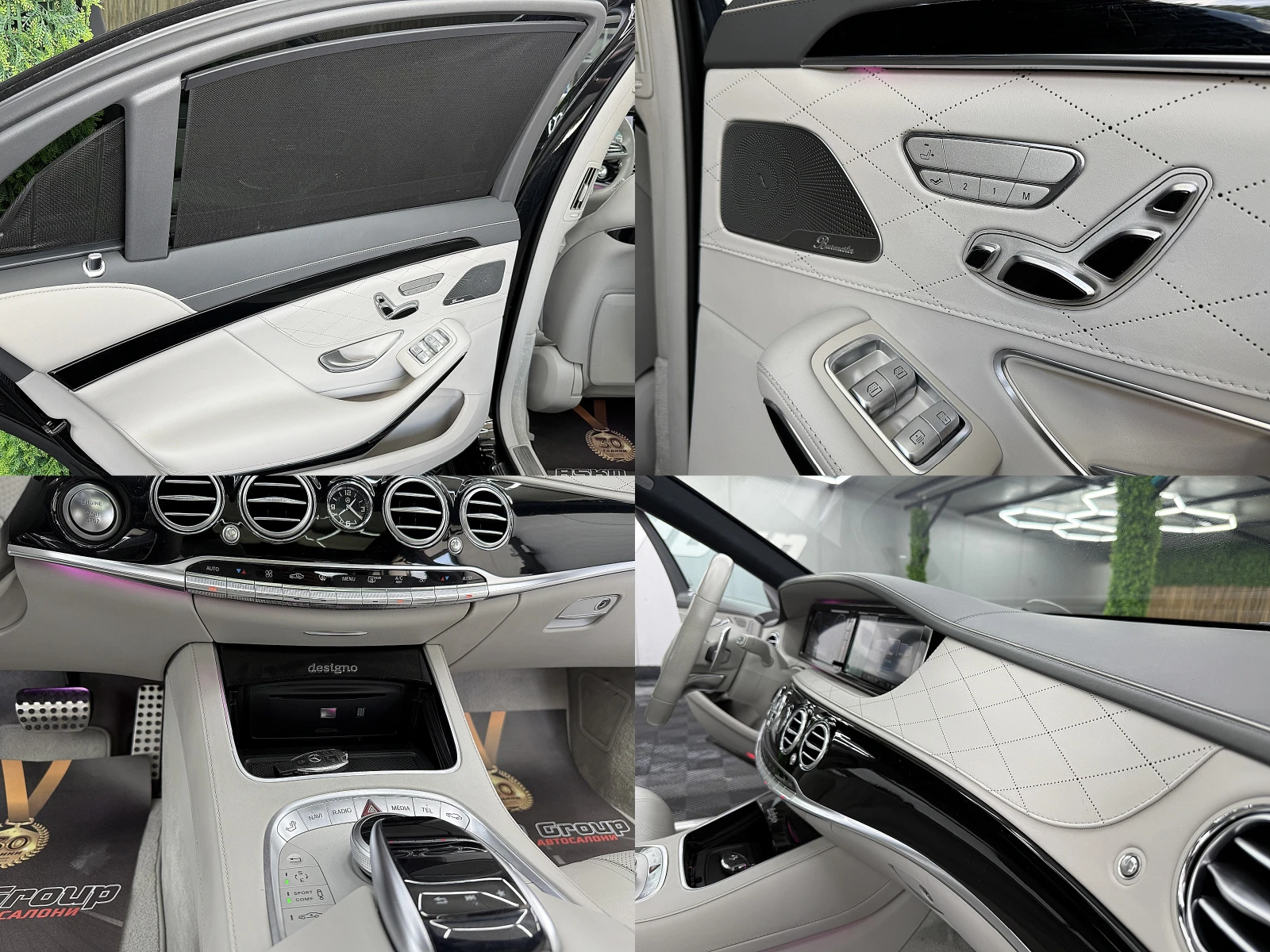 Mercedes-Benz S 350 9GT/4-Matic/Long/PANORAMA/AMG-Line/ГЕРМАНИЯ ЛИЗИНГ, снимка 9 - Автомобили и джипове - 54968102