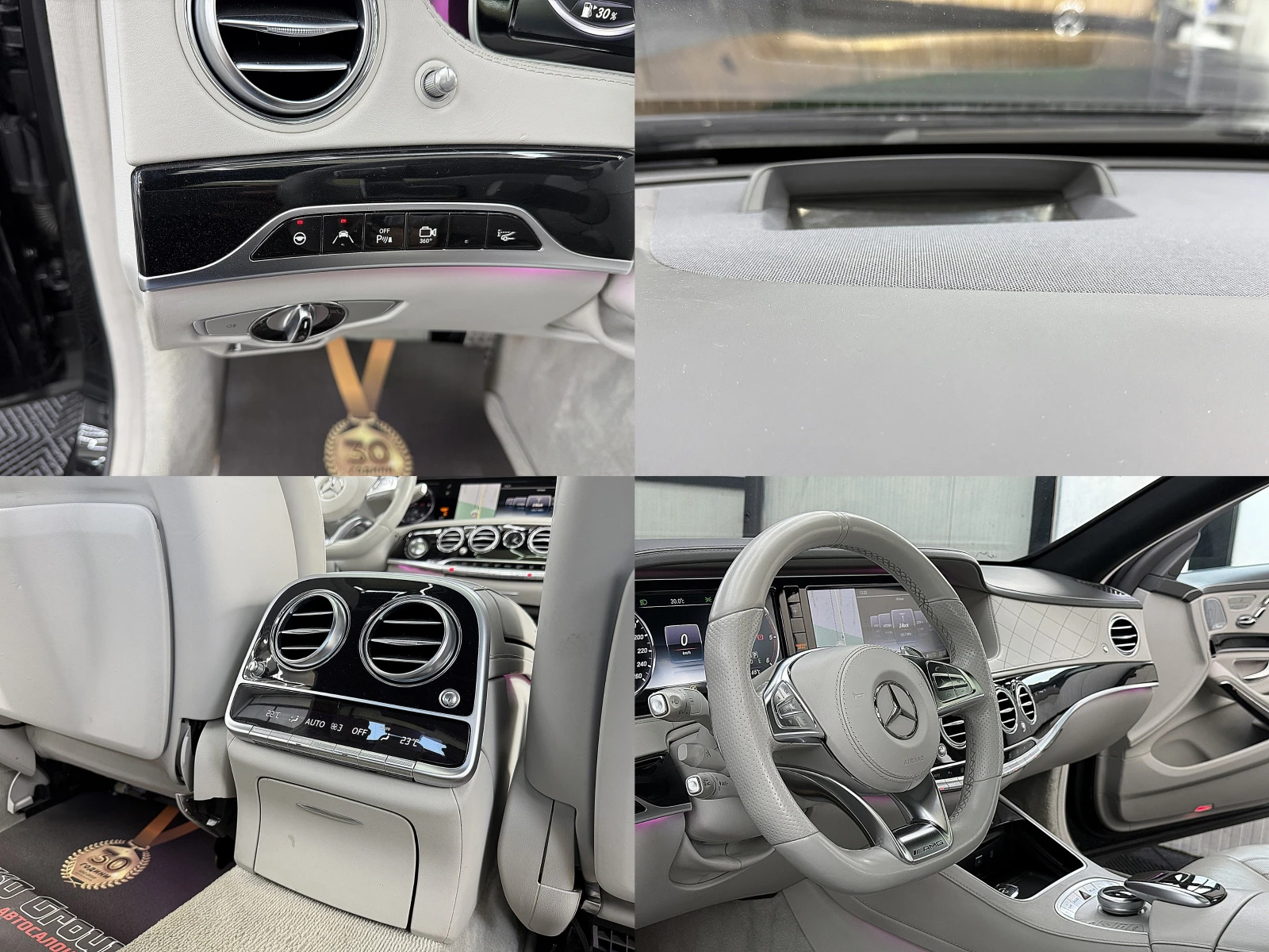 Mercedes-Benz S 350 9GT/4-Matic/Long/PANORAMA/AMG-Line/ГЕРМАНИЯ ЛИЗИНГ, снимка 10 - Автомобили и джипове - 54968102