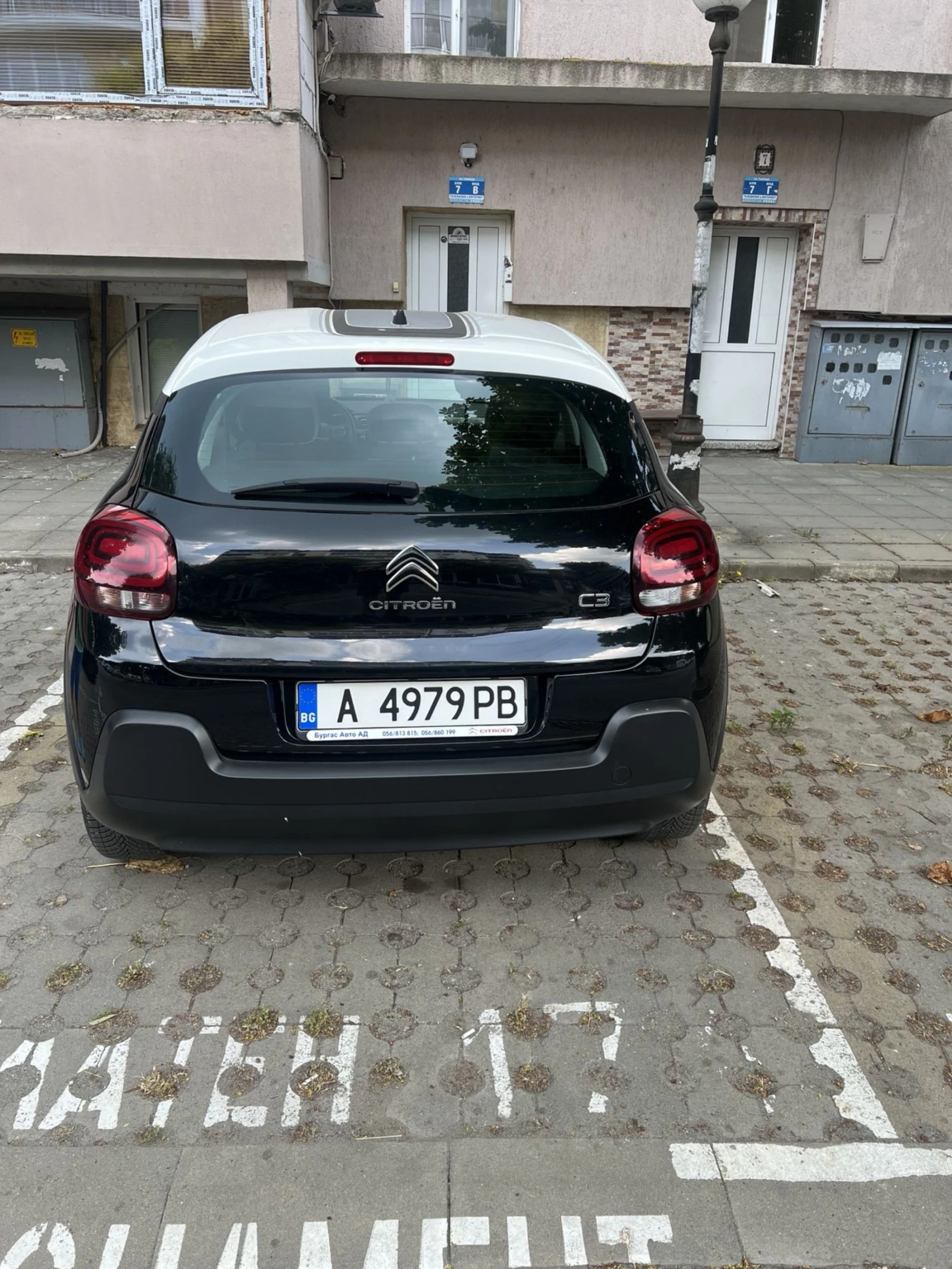 Citroen C3 1.2, снимка 2 - Автомобили и джипове - 55144305