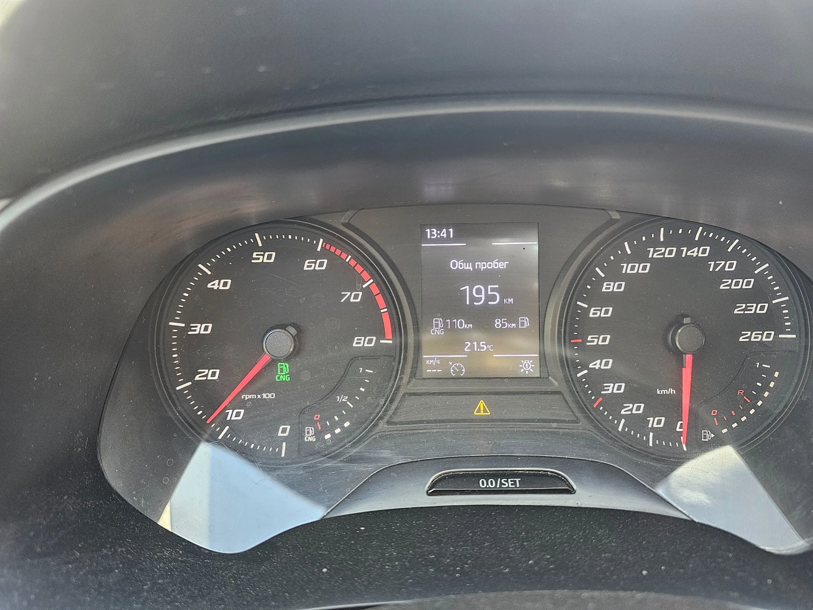 Seat Leon 1.5  TGI, снимка 10 - Автомобили и джипове - 56350713