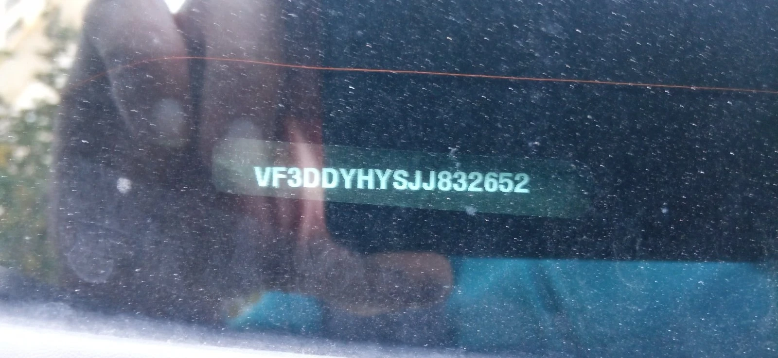 Peugeot 301 Allure, Blue HDI, снимка 8 - Автомобили и джипове - 56532382