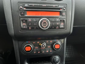 Nissan Qashqai 2.0DCI 4X4= 175000КМ!!!, снимка 15