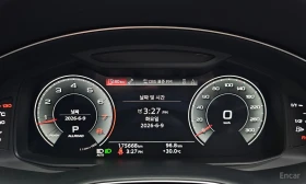 Audi Q8 55TFSI* MATRIX* S* LINE* ОБДУХВАНЕ* ХЕДЪП* LANE* A, снимка 13