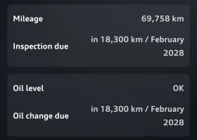 Audi Q8 55 TFSIe quattro FULL option, снимка 16