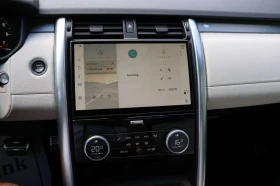 Land Rover Discovery Dynamic HSE, снимка 17